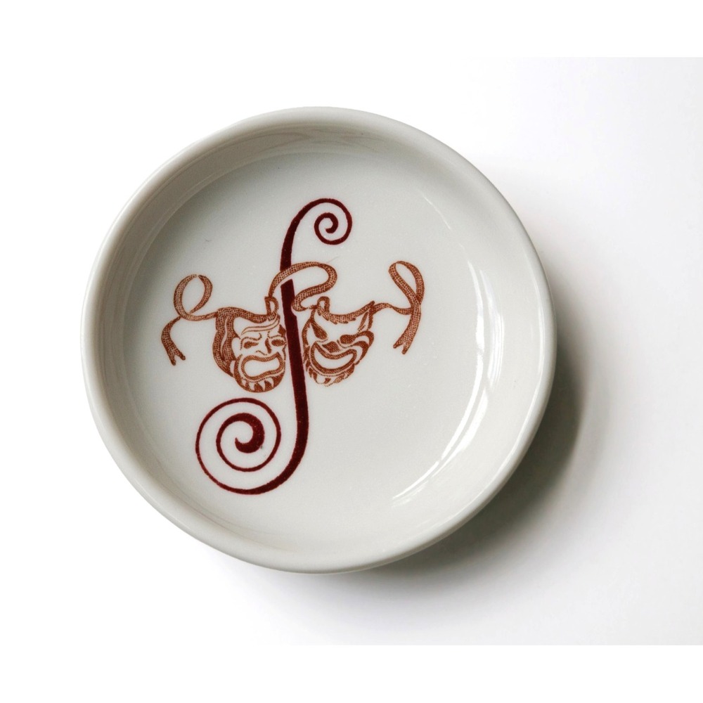 Vintage 1930s Art Deco Sardi's NYC Ashtray Walker China Ceramic